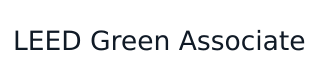 Looking to make a difference in the world of sustainable design and construction? LEED Green Associates are equipped with the knowledge and skills necessary to promote and implement green building practices in your workplace and community.